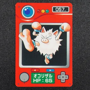Primeape