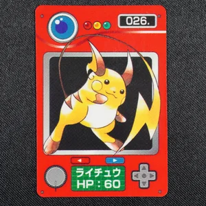 Raichu