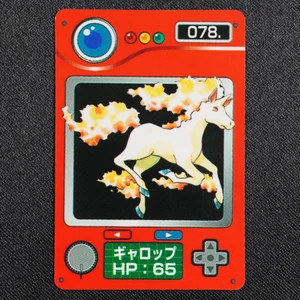 Rapidash