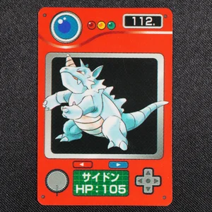Rhydon