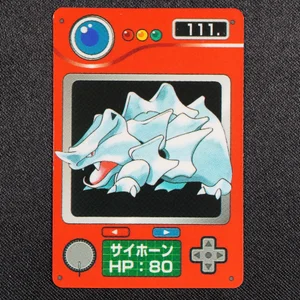 Rhyhorn