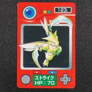 Scyther