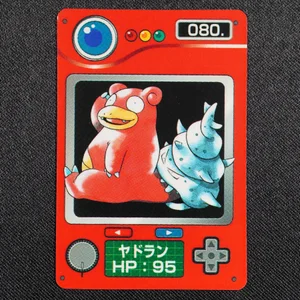 Slowbro