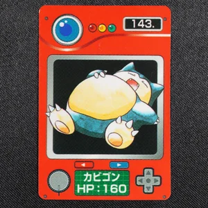 Snorlax
