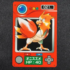 Spearow