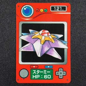 Starmie