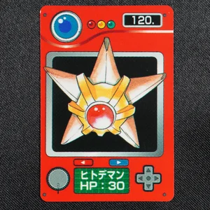 Staryu