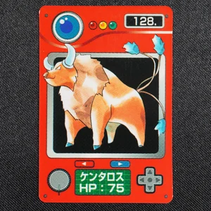 Tauros