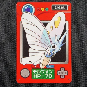 Venomoth