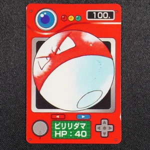 Voltorb