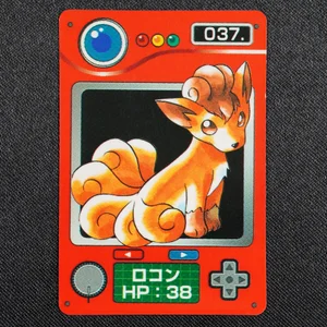 Vulpix