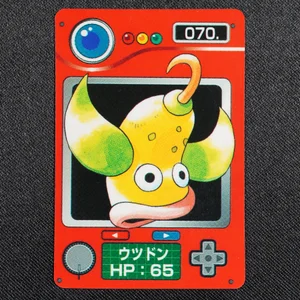 Weepinbell