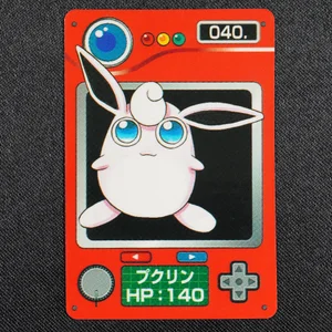 Wigglytuff
