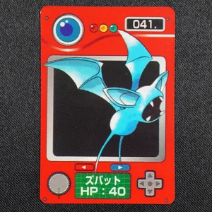 Zubat