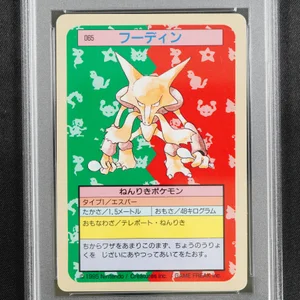 Alakazam