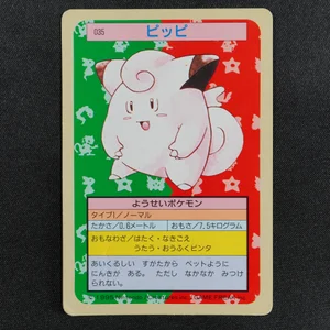 Clefairy
