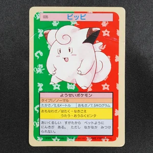Clefairy
