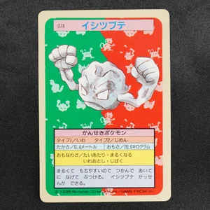 Geodude