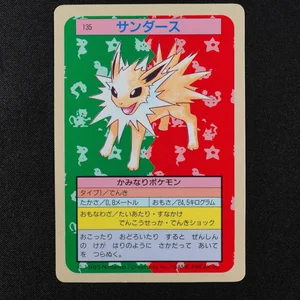 Jolteon