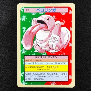 Lickitung