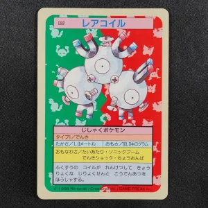 Magneton