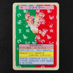 Moltres