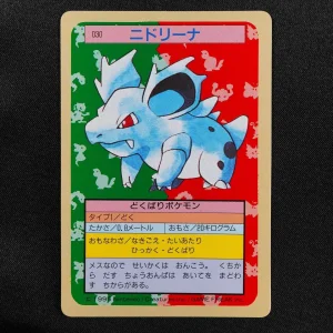 Nidorina