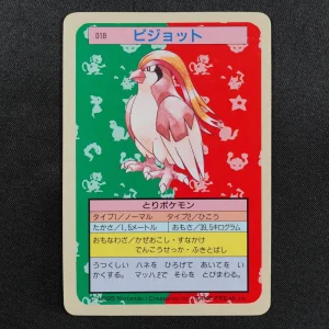 Pidgeot