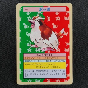 Pidgey