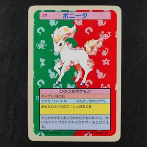 Ponyta