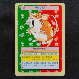 Raticate