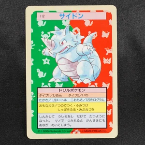 Rhydon