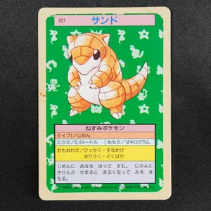 Sandshrew