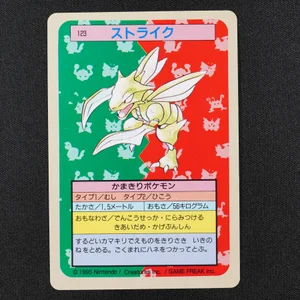 Scyther