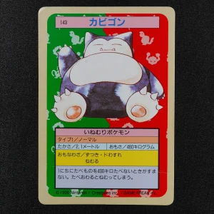 Snorlax