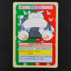 Snorlax