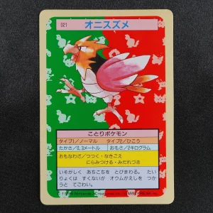 Spearow