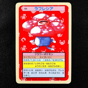 Vileplume