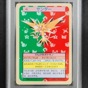 Zapdos