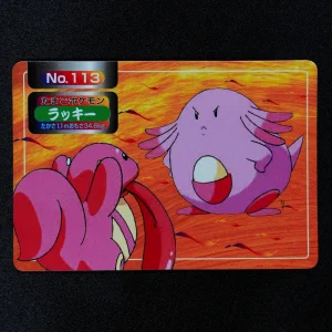 Chansey