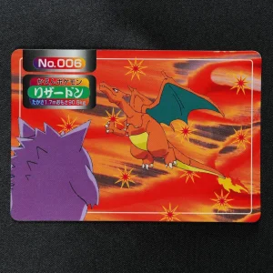 Charizard No.006 Topsun VS Original