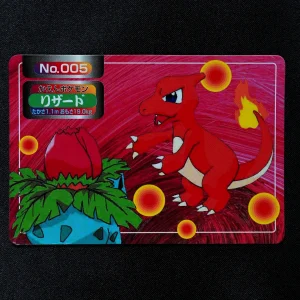 Charmeleon No.005 Topsun VS Original