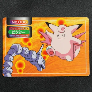 Clefable