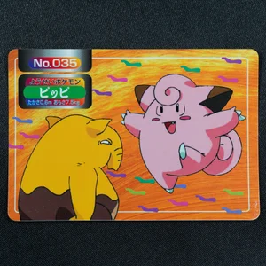 Clefairy No.035 Topsun VS Original