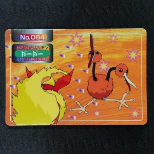 Doduo No.084 Topsun VS Original