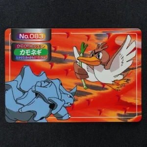 Farfetch'd No.083 Topsun VS Original