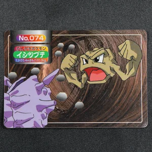 Geodude