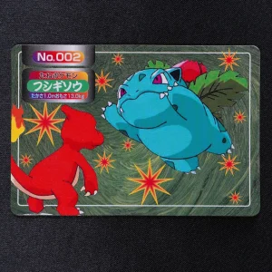 Ivysaur No.002 Topsun VS Original