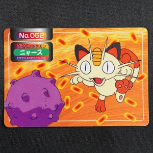 Meowth
