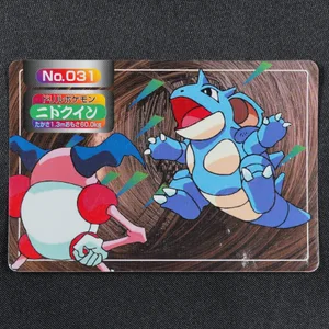Nidoqueen No.031 Topsun VS Original